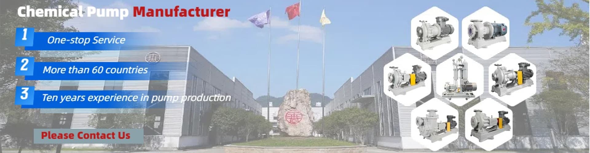 商业 LED 显示屏